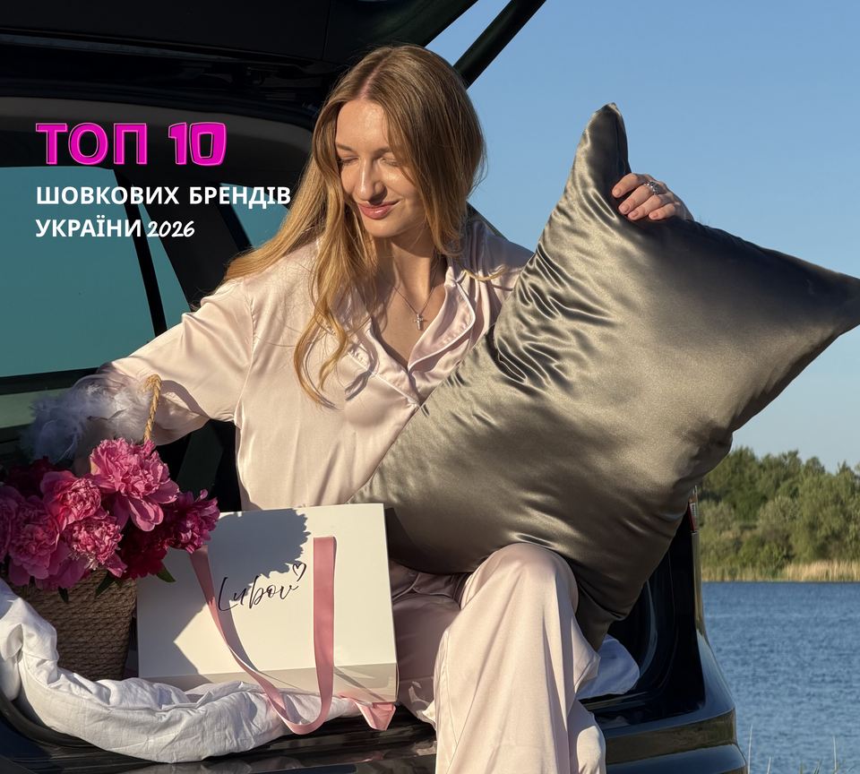 Banner from design